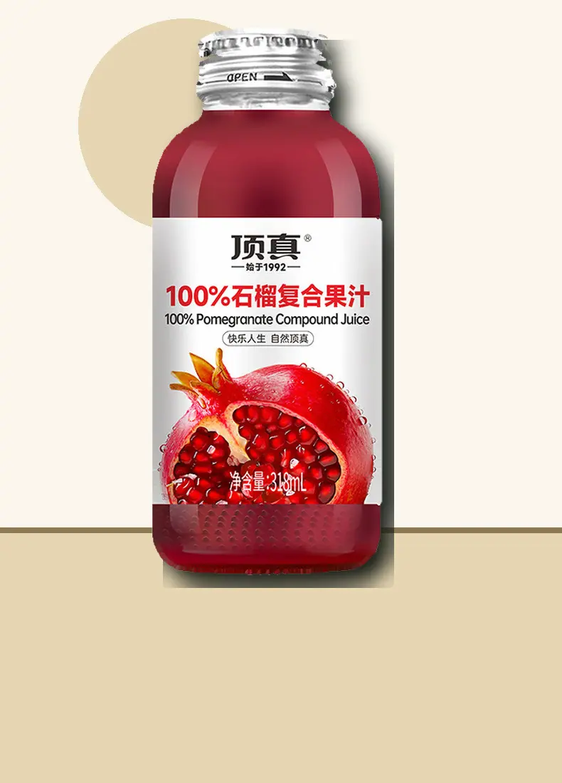 石榴复合果汁详情图4