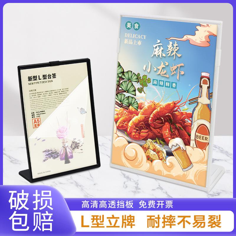 L型主图3.jpg