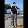 Pantalones Rayados Gris Roca para Hombres y Mujeres, Estilo Delgado de Verano, Pantalones Cargo de Paracaidista Plegados de Secado Rápido, Pantalones Largos Casuales Rectos Holgados