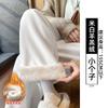 Calça Yamamoto de Algodão Leite Branco para Mulheres, Novo Estilo Outono 2026, Cintura Alta, Textura Fluida, Engrossada, Solta, Calça de Perna Larga Relaxada
