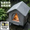 Refugio impermeable y resistente al frío para gatos para exteriores, adecuado para todas las estaciones, a prueba de lluvia y cálido para el invierno, nido para dormir elevado y a prueba de humedad