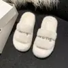 Pantuflas peludas de suela gruesa, que aumentan la altura, versátiles para mujer, nuevo estilo otoño e invierno, diseño de una correa a la moda
