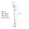 Cubertería de Mesa Occidental de Acero Inoxidable 1010 Cuchara Cuchillo y Tenedor para Bistec Cuchara Pala para Pastel Niños Café Revólver Hogar Hotel Regalo