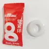 Para complacer jugar productos emergentes Anillo de bloqueo de cuentas Ding Zhi anillo de bloqueo punto Ding cubierta de cristal púa cubierta para dedos oferta especial en vivo