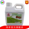 En Stock Al Por Mayor Aceite de Chile Aceite de Resina Soluble en Agua Soluble 1% 6.6% 10% Olla Caliente Brochetas Potenciador de Sabor para Alimentos Grado Alimenticio