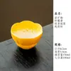 Nueva taza de té de cerámica estilo chino, color amarillo limón, esmaltado inferior pintado a mano con osmanthus, un juego de tazas de té para disfrutar del té, empaquetado como caja de regalo