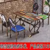 Mesas Retro Comerciales para Restaurantes, Restaurantes de Postres y Snacks, Restaurantes de Barbacoa, Restaurantes de Té de Leche y Hot Pot, Juegos de Mesas y Sillas para Comedor de Comida Rápida
