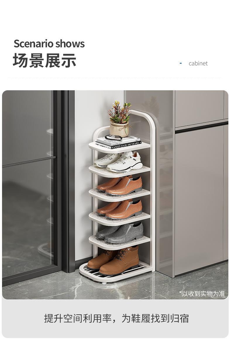 复制_简易多层鞋架子家用门口小户型2023新爆.jpg