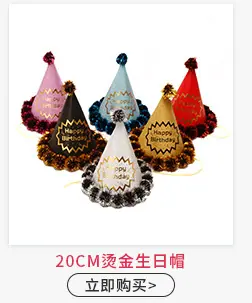 内蒙古关联(5)_06