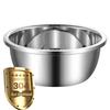 Bacia de aço inoxidável 304 espessada tanque doméstico para temperos não magnético bacia grande com lado invertido bacia aprofundada de cozinha para bater ovos bacia estilo europeu