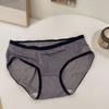 Primavera y verano nueva ropa interior ultrafina de seda de hielo para niñas, cintura baja, malla transpirable, triángulo, estudiante, letras inglesas, ropa interior para damas