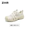 Zhr Zapatos Casuales de Suela Gruesa para Exteriores para Mujer 2026 Verano Nuevo Estilo Malla Transpirable Casual Versátil Zapatos Deportivos para Senderismo