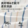 Ropa interior para niños, para niños de 6 a 12 años, algodón puro, algodón Clase A, para niños y adolescentes de 10 a 15 años, calzoncillos tipo bóxer para bebé, para niños mayores