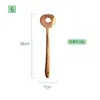 Colher de mistura para salada com cabo longo de teca espátula para frigideira antiaderente de madeira conjunto de colheres espátula face sorridente 5+1 tapete de prateleira de madeira