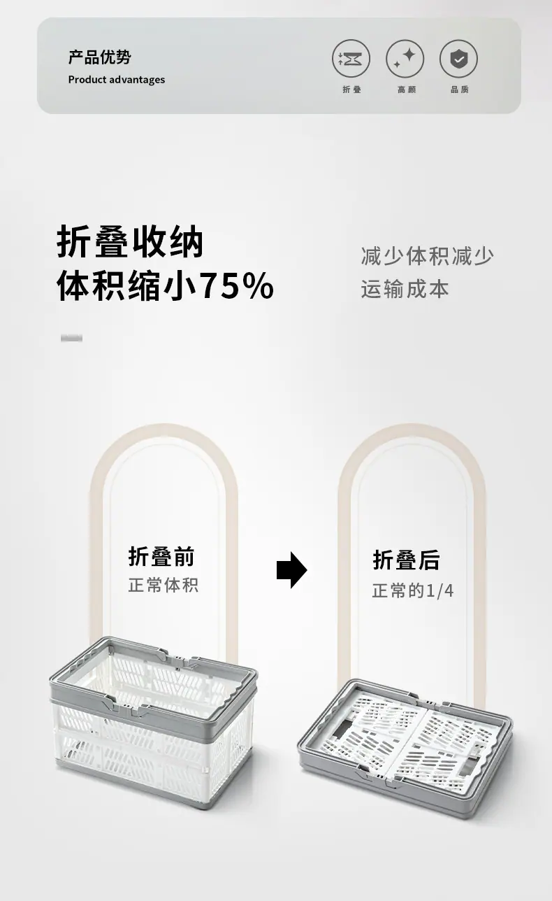 折叠蓝_02.jpg