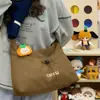 Bolsa Tote Simples de Grande Capacidade Estilo Preguiçoso para Estudantes do Sexo Feminino, Adequada para Aulas Diárias e Deslocamento, Bolsa Transversal Versátil com Cordão