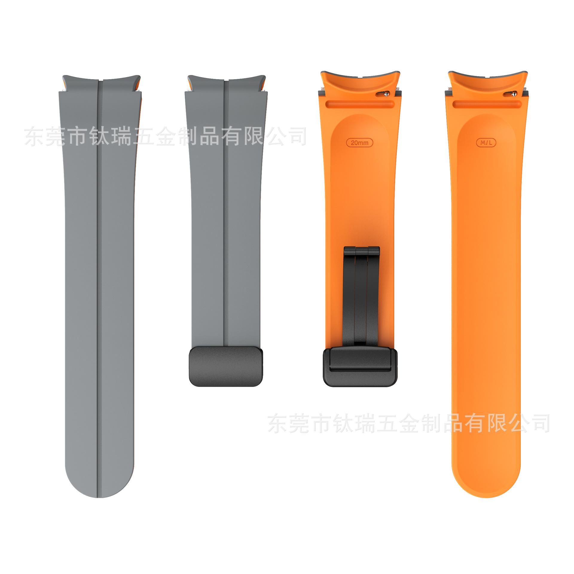 三星Galaxy watch4 classic 42mm 46mm硅胶表带