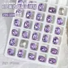 Celebridad de Internet Nuevo k9 cristal de vidrio joyería para uñas Super Brillante cuadrado grueso gota de agua corazón Diamante lavanda morado claro taladro de uñas