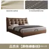 Cama tapizada en piel con cabecero capitoné de botones cuadrados, tamaño matrimonial, de borde a borde, con base de cama de piso, estable y silenciosa para uso doméstico, adecuada para el dormitorio principal