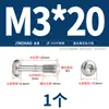 Tornillos Torx de Cabeza Redonda de Acero Inoxidable 304 Chapados en Oro, Tornillos No Extraíbles, Tornillos de Cabeza Plana con Rosca Parcial Antiaflojamiento M3M4M5M6
