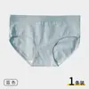 Pantaletas sin costuras de cintura media para mujer, levanta glúteos, control de abdomen, moldeadoras, tacto natural, transpirables, ropa interior triangular al por mayor