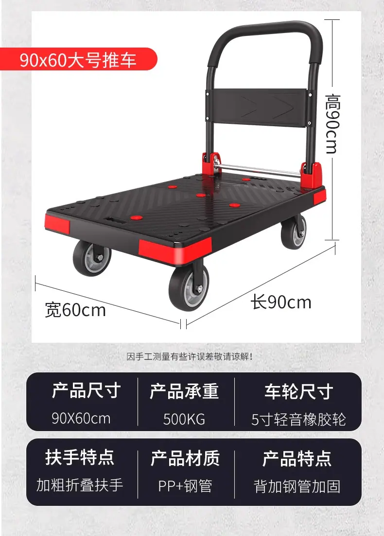 详情图_25_手机端.jpg