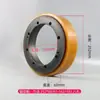 Partes de Montacargas Eléctricos: Rueda de Transmisión Principal para Carretilla Hidráulica de Palets Zhongli, Heli, Nuoli, Lida