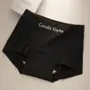 Pantaletas de algodón puro de Xinjiang de los años 80 para mujer, 7A antibacterianas, longitud extendida, entrepierna de algodón puro, control de abdomen, ajustadas a las caderas, tallas grandes para mujer