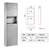Caja de Papel de Cocina Tres en Uno de Acero Inoxidable con Secador de Manos Papelera Empotrada en Pared para Baño Metabo