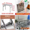 Mesa dobrável de aço inoxidável, mesa retangular para jantar em casa, mesa de churrasco para mercado noturno, mesa comercial portátil para barraca
