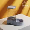 Recipiente de comida e água tudo-em-um para cães e gatos de estimação, seguro, higiênico, conveniente, de grande capacidade e evita que a comida fique presa. Suprimentos para animais de estimação