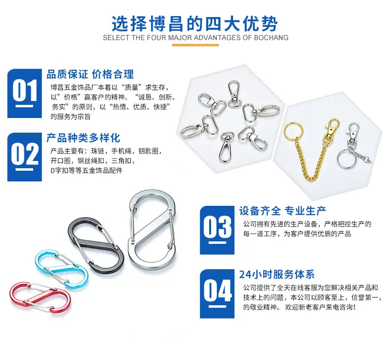 详情_16.jpg