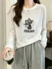 Chegada Nova Outono 2026: Camiseta de Algodão Bambu com Gola Redonda e Manga Longa para Mulheres - Top de Camada Base de Alta Qualidade, Elegante, Modelador e Estiloso