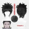 Batimento Cardíaco Casa Naruto Uchiha com Solo Cos Peruca Rede Rosa Cabelo Empinado Cabelo Curto Invertido