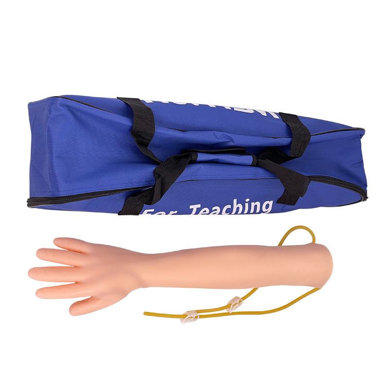 手臂不带输液架