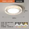 Luminária de Teto para Sala de Estar de Luxo Leve Estilo Italiano Novo Modelo 2026 Minimalista Moderno Atmosférico Luz Principal Guangdong Zhongshan Luminárias