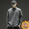 Camisa Base Gola Alta Meia, Camiseta de Veludo Dupla Face, Camisa Masculina de Manga Longa para Outono e Inverno, Quente, Camisa Intermediária Gola Alta, Top de Cor Lisa