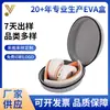 Estuche Digital para Auriculares Montados en la Cabeza, Anticaídas y a Prueba de Polvo, Caja de Empaque Portátil Plegable Pequeña para Auriculares Montados en la Cabeza