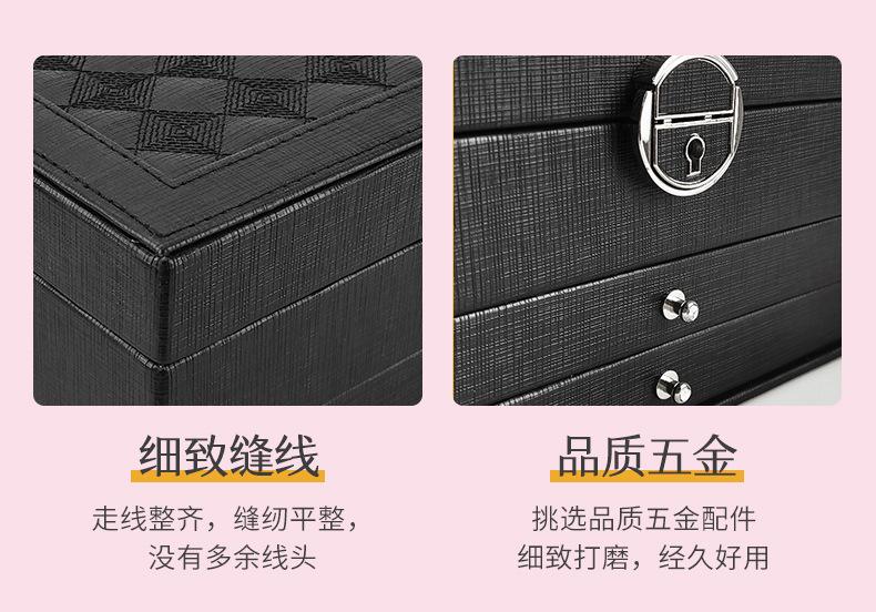 汕头市澄海东里骏腾工艺品厂模板_05