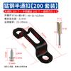 Carpintería Conector Invisible Dos en Uno Tornillo Sujetador Combinación de Muebles Accesorios para Armarios Cuerpo de Gabinete Tornillo Hembra
