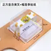 Caixa de Embalagem para Bolo Red Velvet Durian Morango Manga Caixa de Embalagem Caixa Anti-Nevoeiro Dupla Face Caixa para Fatia de Bolo Quadrada