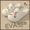 Novas Sandálias Médicas de Verão EVA Resistentes a Odores Respiráveis para Equipe Médica Sandálias DIY Birkenstock Crocs Sapatos com Furos Femininos Antiderrapantes