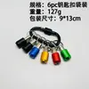 Adaptador de chaveiro colorido, adaptador de bits, conjunto de mosquetões, conjunto de armazenamento de brocas com haste hexagonal de 1/4 de polegada (6 peças)