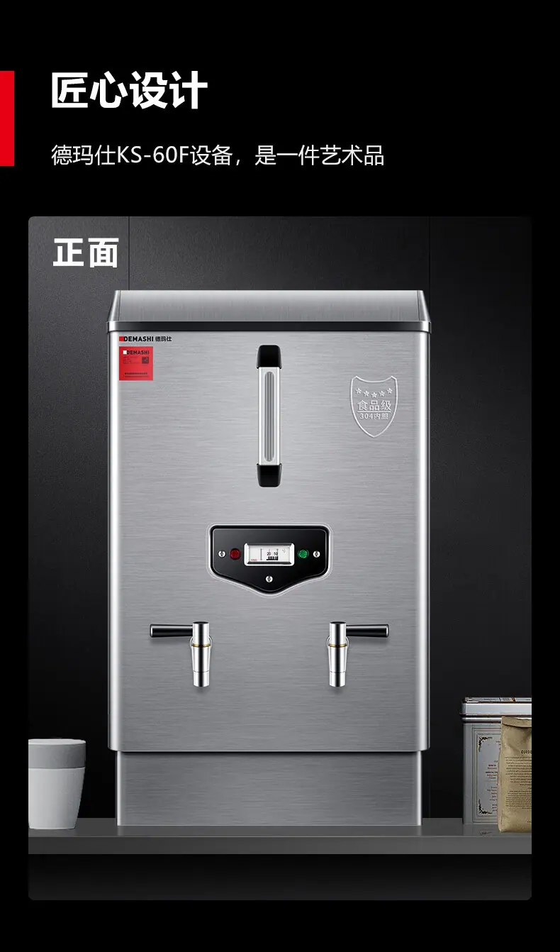 详情图_22.jpg