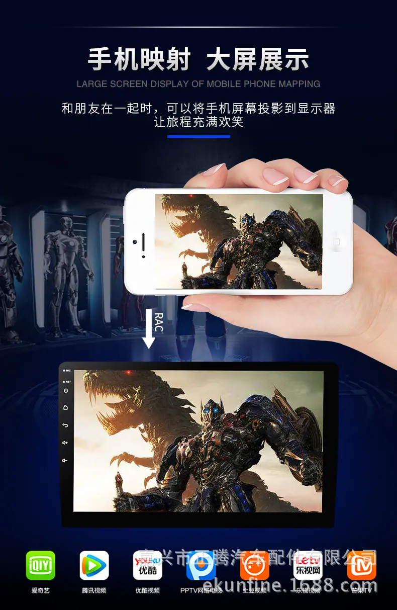 百变机详情页中文_16.jpg