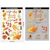 Nueva Decoración Creativa Transfronteriza para Acción de Gracias Pavo Hoja de Arce Pegatina Feliz Acción de Gracias Pegatina para Ventana Decoración de Vidrio de Otoño
