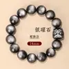 Pulseira Pixiu de Obsidiana Prateada Olhos Duplos Natural, Pulseira Leão Despertador de Pedra Prateada Obsidiana, Presente de Aniversário para Namorada, Presente para Namorado