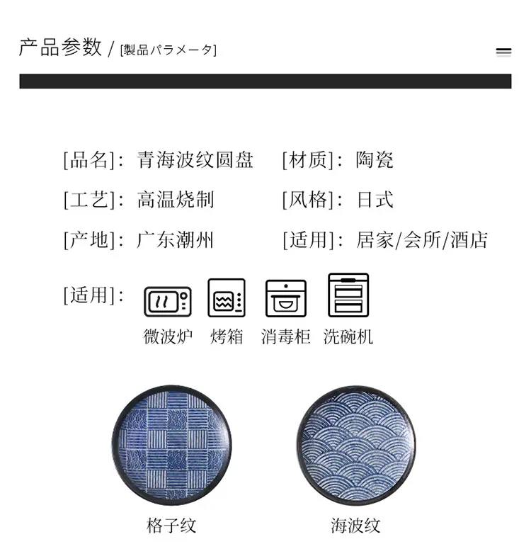 圆盘_05.jpg