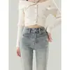 Jeans acampanados de tiro alto azules para mujer, nuevo estilo primavera-verano 2026, pantalones de campana sexys ajustados elásticos