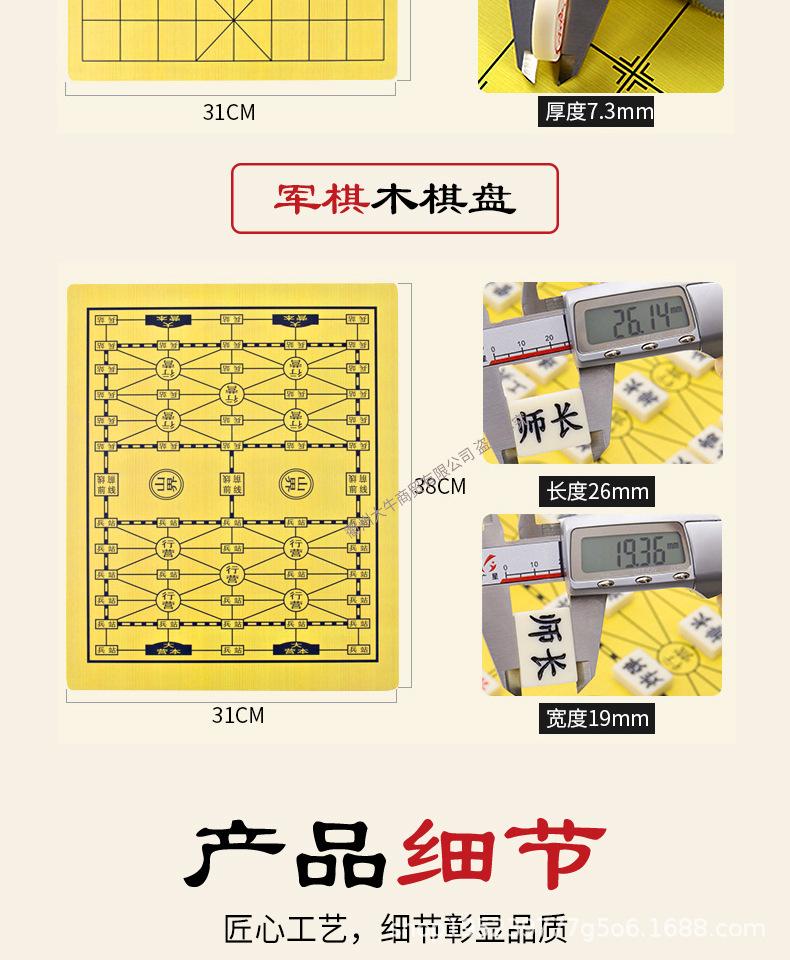 详情页_07.jpg